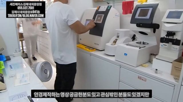 크롬하츠 슬런트레딕션과 니콘트랜지션 잰8 조합이라 смотреть онлайн
