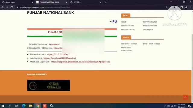 PNB Login Error Solution #pnb #punjabnationalbanksharenews #kioskbusiness смотреть онлайн