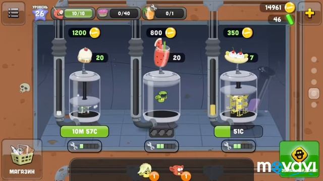 Zombie catchers баг игры смотреть онлайн