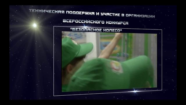 Презентация-2012.wmv смотреть онлайн
