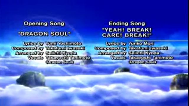 Brave- Touch the Sky (Julie Fowlis) Anime MV смотреть онлайн