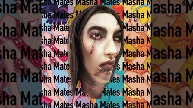 Дверь — Masha Mates Masha Mates Masha Mates Masha Mates Masha Mates Masha Mates Masha Mates [EP] смотреть онлайн