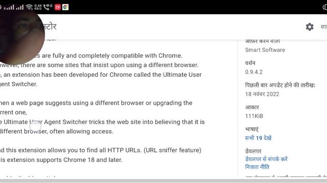 5 best Google Chrome user agent change смотреть онлайн