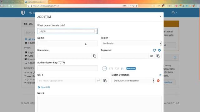 تعلم حفظ وعمل كلمات السر القوية - برنامج Bitwarden كبسولات مساحات الرقمية смотреть онлайн