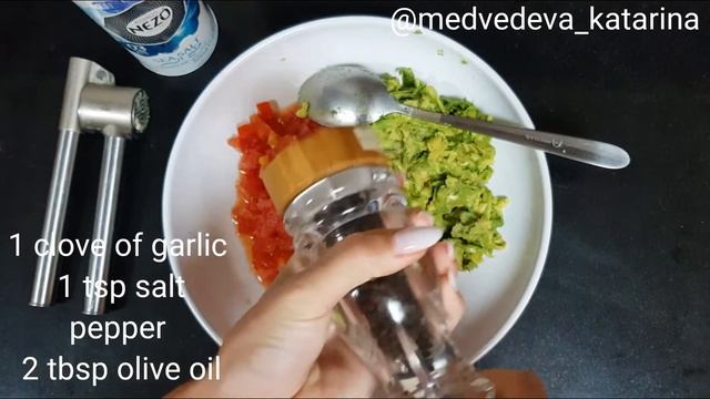 Гуакамоле. Guacamole смотреть онлайн
