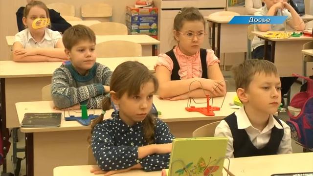 СЕСТЕР И БРАТЬЕВ ЗАЧИСЛЯТ В ОДНУ ШКОЛУ смотреть онлайн