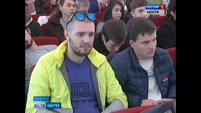 26.11.2018 День открытых дверей в МГТУ - ГТРК "Адыгея" смотреть онлайн