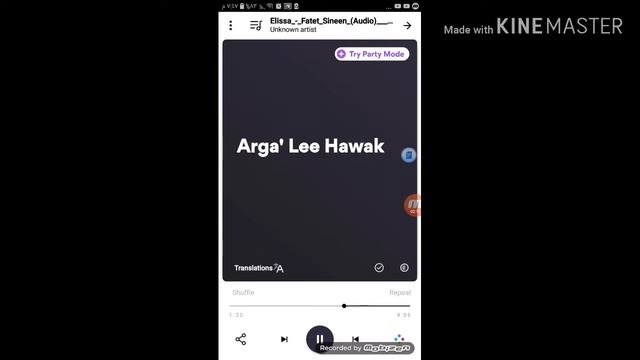 اقوى برنامج لعرض كلمات جميع اغاني العربية والاجنبية 2019 شاهد ولن تندم смотреть онлайн