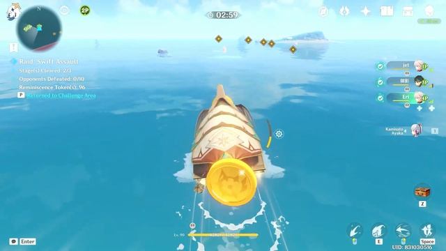 Reminiscent Regimen | Golden Apple Archipelago Coop Event | Genshin Impact 2.8 смотреть онлайн