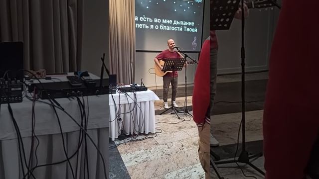 Молитвенный Дом. " Дерево Жизни" смотреть онлайн