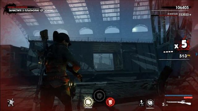 Zombie Army 4 Dead War (Сложно. Кошмар) смотреть онлайн