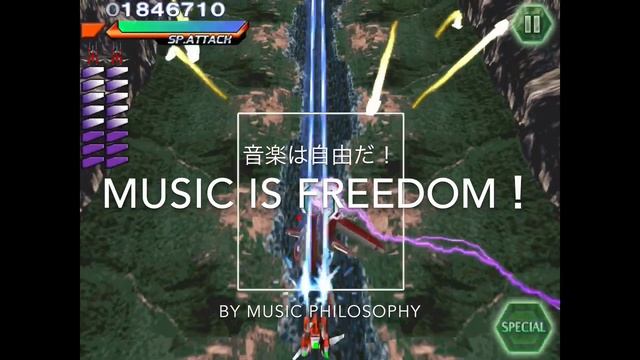 音楽は自由だ！ （テクノ・オペラ・ミュージック） Music is Freedom！ （Techno Opera Music） From TOKYO Music Philosophy Officia смотреть онлайн