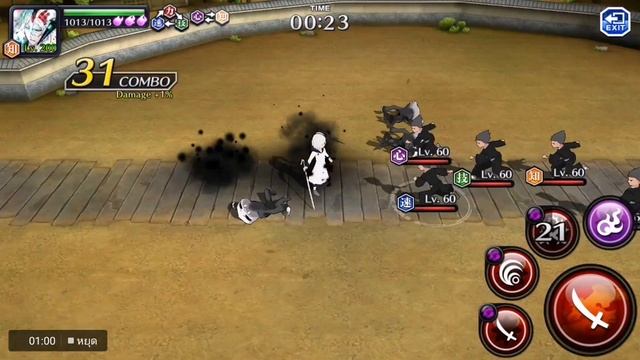 BLEACH Brave Souls -White Zangetsu смотреть онлайн