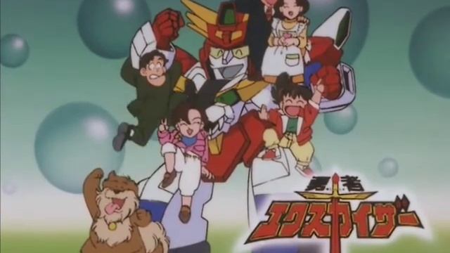 Brave Exkaiser Episode-06 Sub смотреть онлайн