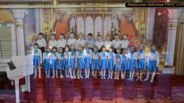 День ВОСПИТАТЕЛЯ В ГБОУ школа 1539 смотреть онлайн