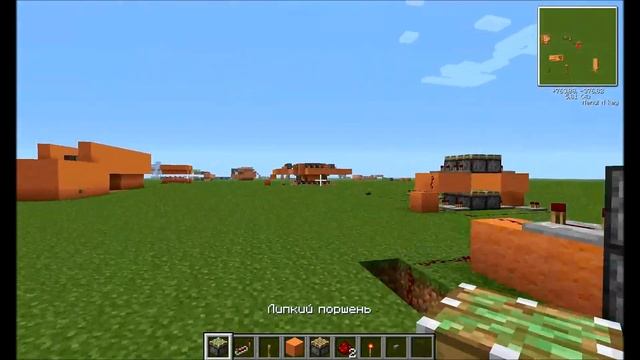 Minecraft механизмы: часть 20 [Поршневая дверь] смотреть онлайн