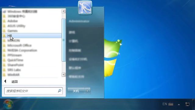 在 Windows 7 中扫描 3-D 对象 - HP TopShot LaserJet Pro M275 MFP смотреть онлайн