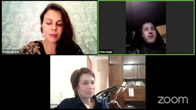 Отзыв Александра Молодкина