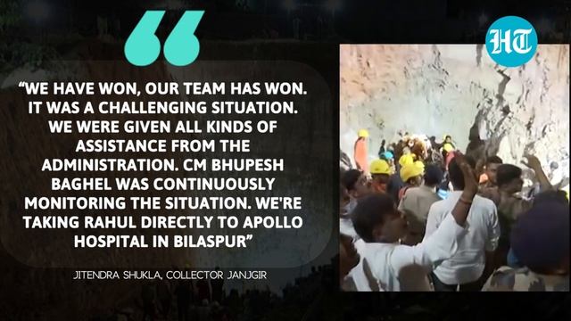 104 hours with a snake & frog; How brave Chhattisgarh boy was rescued from 80-feet borewell смотреть онлайн