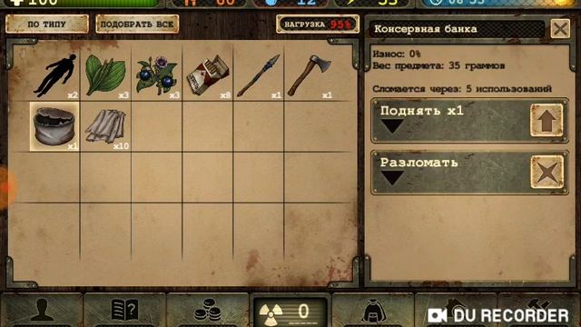 БРОШЕННОЕ УКРЫТИЕ ► DAY R Survival►#30 смотреть онлайн