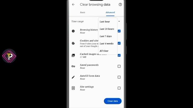 delete google chrome history permanently in mobile || chrome history delete select all || #chrome смотреть онлайн