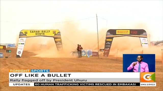 Ogier sets the pace on day 1 of WRC Safari Rally смотреть онлайн