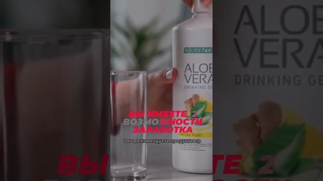 Как запустить свой проект в LR русскоговорящим, проживающим в Германии. смотреть онлайн