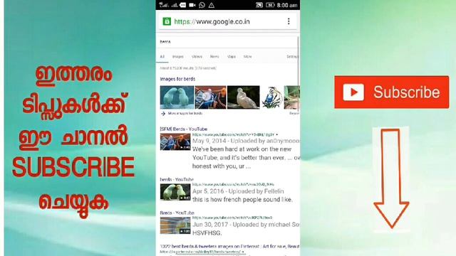 How to download images from Google search/no copyright (Malayalam) смотреть онлайн