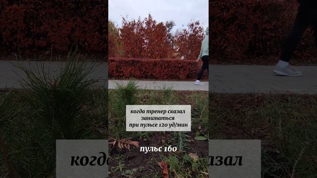 Есть тут бегуны? Поделитесь секретом, как бегать и не задыхаться.