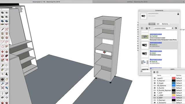 Два планировочных решения для маленькой кухни