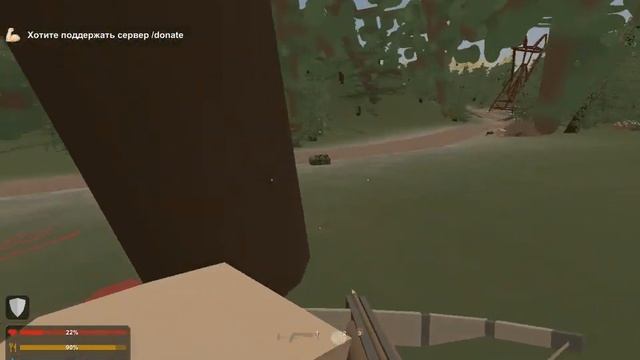 Rust Legasy Unturned. #1. Выбил с лука М249! Самый быстрый старт!