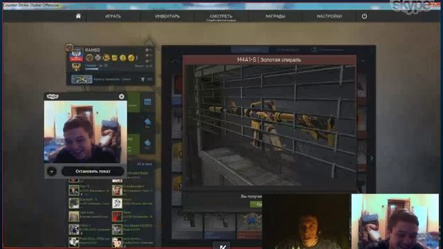 M4A1 S GOLDEN COIL 100% FN смотреть онлайн
