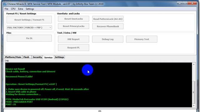 VGO TEL NEW 7 REMOVE LOCK || VGO TEL NEW 7 REMOVE FRP BY CM2 смотреть онлайн