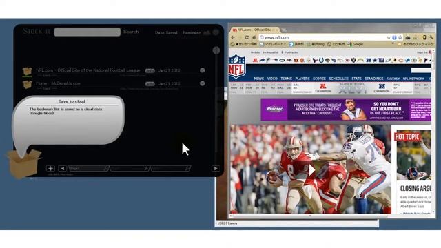 Save bookmarks and synced with smartphone смотреть онлайн