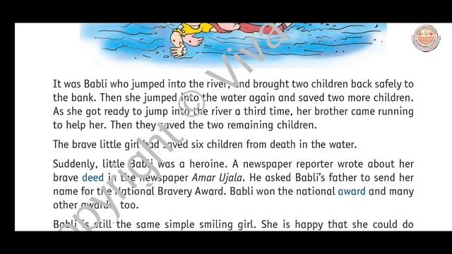 CLASS 2ND ||ENGLISH || CHAPTER 3 || BRAVE BABLI смотреть онлайн