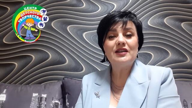 Семенова Н. Э. МБУДО Центр детского творчества смотреть онлайн