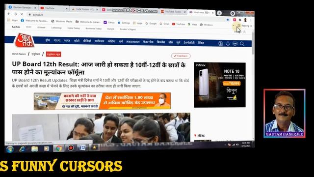 রোজ নতুন ও মজাদার কার্সর বেছে নিন ! Cute Cursors - Custom Cursor for Chrome смотреть онлайн
