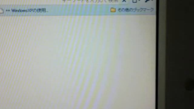 XPカスタム「Google Chrome」&「Windows7」 смотреть онлайн