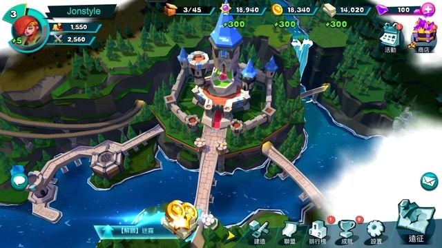 《巨龍國度 Brave Conquest》手機遊戲玩法與攻略教學! смотреть онлайн