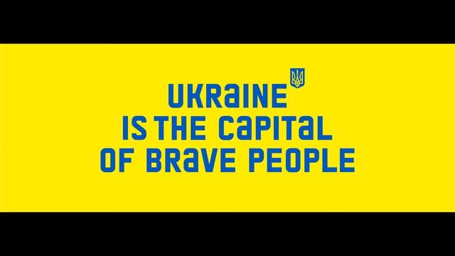 Ukraine Is The Capital Of Brave People Techno Mix 🇺🇦 Україна це Столиця Сміливих Людей Техно Мікс смотреть онлайн