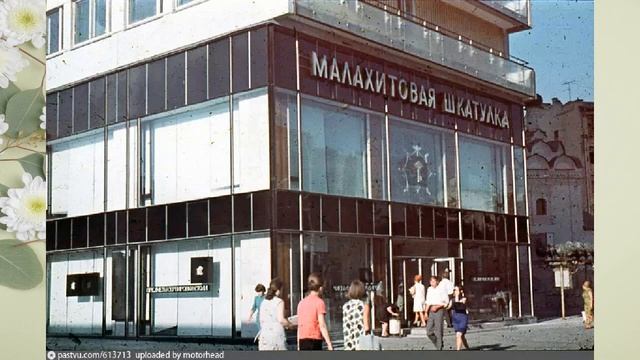 Новый Арбат: Через стеклянную дверь можно было рассмотреть звонившего, по тем бандитским времен смотреть онлайн