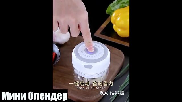ТОП 5 ПОЛЕЗНЫХ ТОВАРОВ ДЛЯ ВАШЕЙ КУХНИ С АЛИЭКСПРЕСС смотреть онлайн