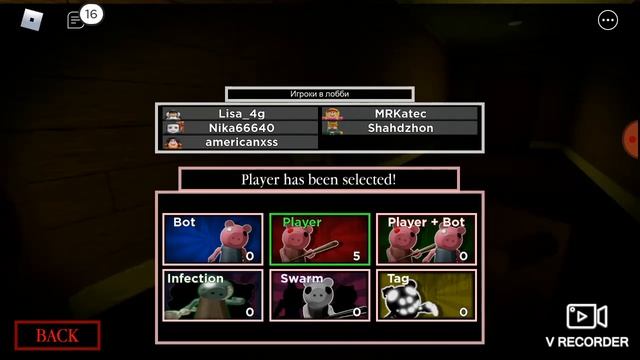 играю в пигги чуть не обкакалась смотреть онлайн