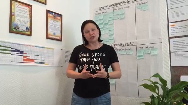 день открытых дверей в фонде Антона Шипулина смотреть онлайн