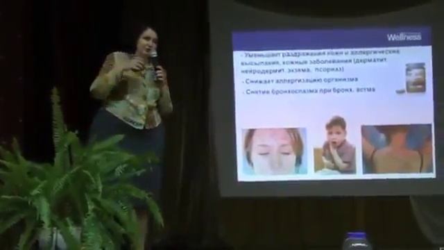 ОМЕГАФЕРОЛ ОМЕГА 3 6 9 ПОЛЕЗНЫЙ ПРОДУКТ ДЛЯ ДЕТЕЙ смотреть онлайн