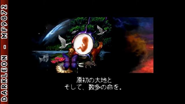 PlayStation - Weltorv Estleia (1999) - Intro смотреть онлайн