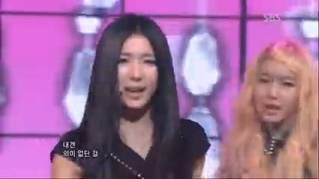 [LIVE][110417]_ Brave Girl - Do You Know смотреть онлайн