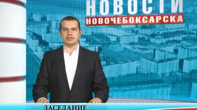 Состоялось совещание начальника Управления образования администрации Новочебоксарска смотреть онлайн