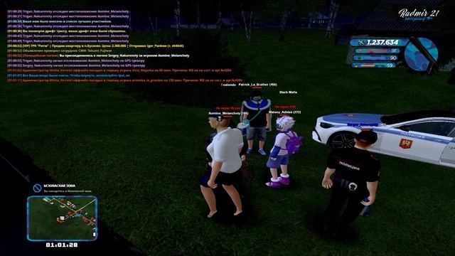 1026 смотреть онлайн