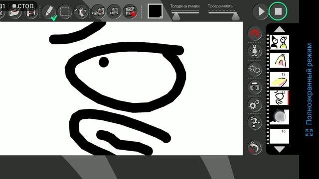 Секретная дверь 2# финал!!!!!! смотреть онлайн